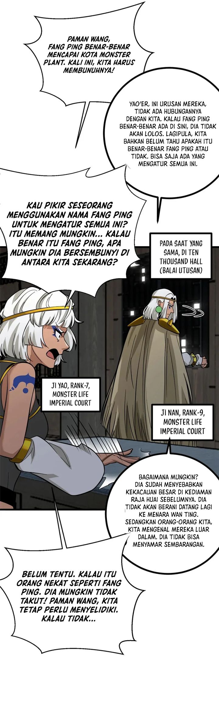 Global Gao Wu (Global Martial Arts) Chapter 322 Gambar 14